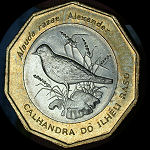 Cape Verde Set of 6 Coins